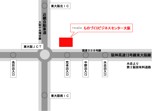 MOBIO（ものづくりビジネスセンター大阪）周辺道路地図