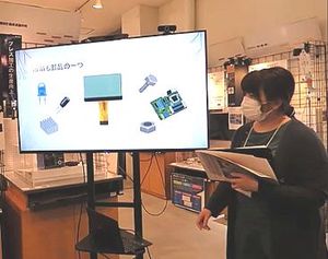 スナップショット 1 (2025-04-30 11-27).jpg