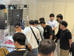 20250515ハードロック工業(株).jpeg