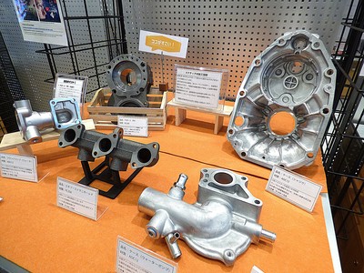 P1300206.JPG