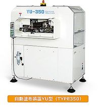 img_type350_01 rv.jpg