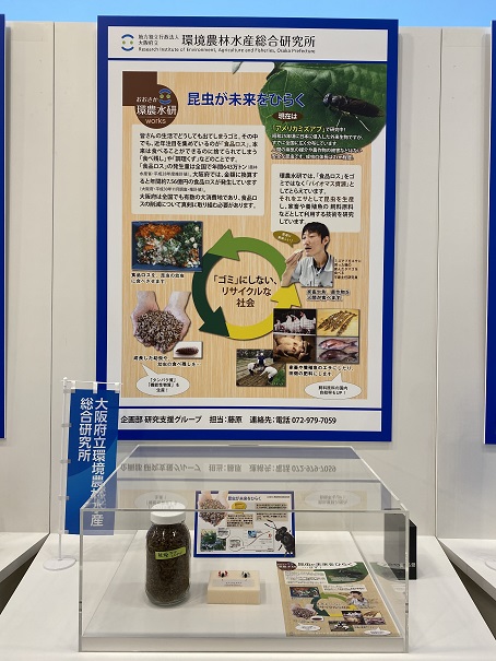 マルクスと農民 : 社会発展に関する前提の研究