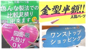 キャッチコピー.jpg