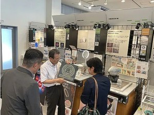 スクリーンショット 2025-08-06 095033.jpg
