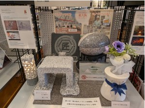 スクリーンショット 2026-04-18 112649.jpg