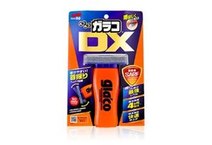 ソフト99画像1.jpg