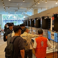 富士電子工業(株)3.jpg