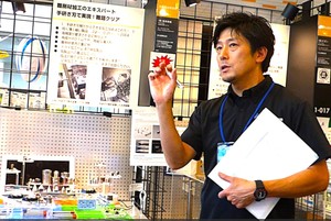 極東精機　1.jpg