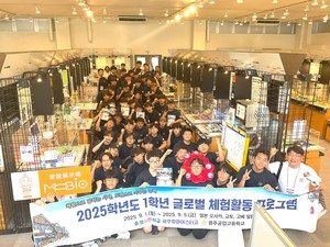 0904韓国集合.jpg