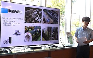 0916(株)光栄　説明.jpg