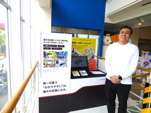 P1300358 rv.JPG
