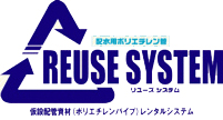 reuse_logo.jpg