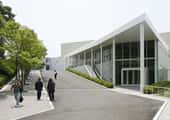 Kobe Design University