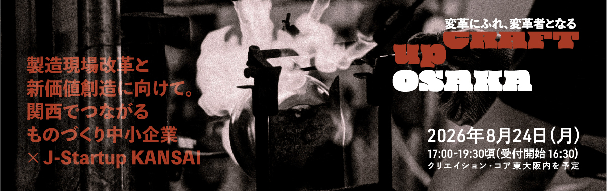 banner_vol.2_mobio.jpg