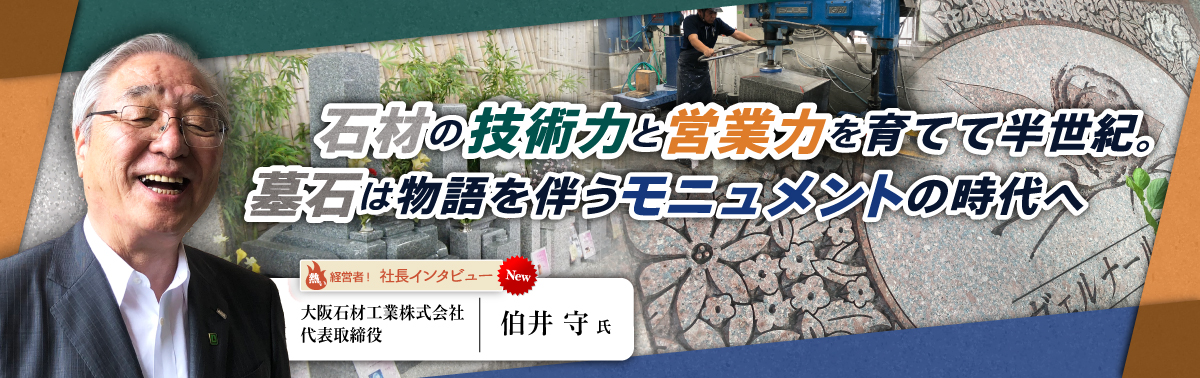 MOBIOのnoteはこちらから