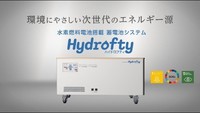ケィマック.jpgのサムネイル画像
