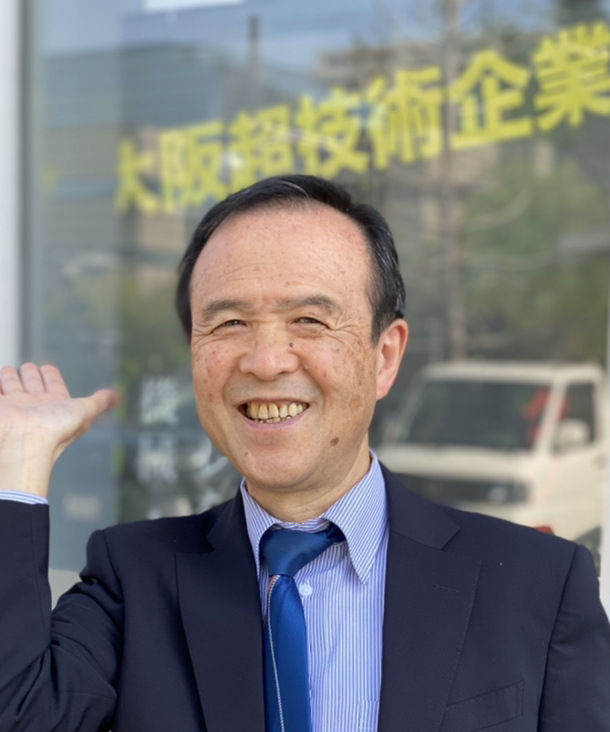 兒玉　史郎